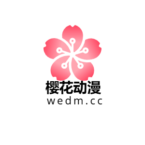 天地无用! 魉皇鬼第五季